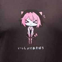 Load image into Gallery viewer, osu! t-shirt - pippi (brown)