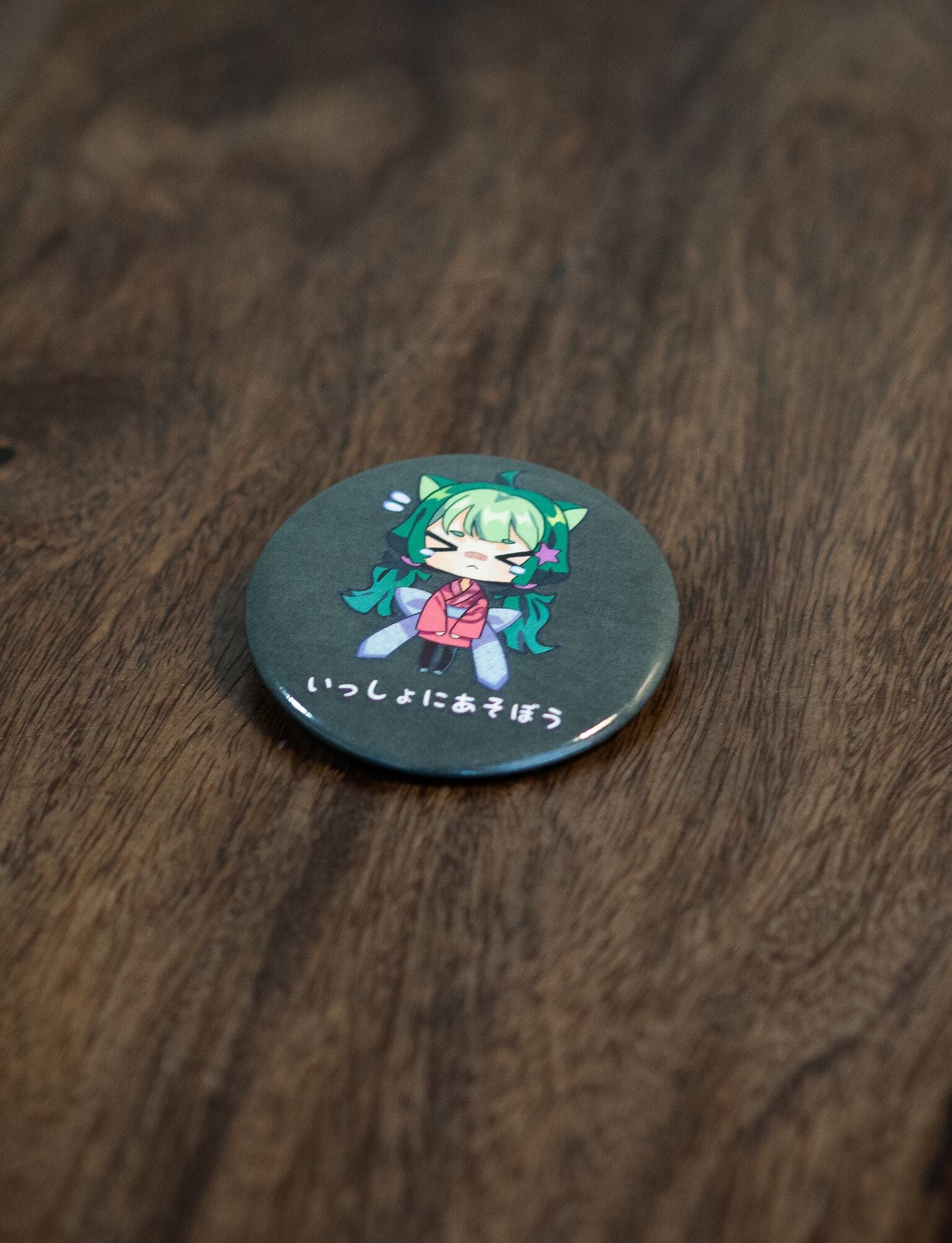 Osu Back Button osu! buttons (set of 7) – osu! store